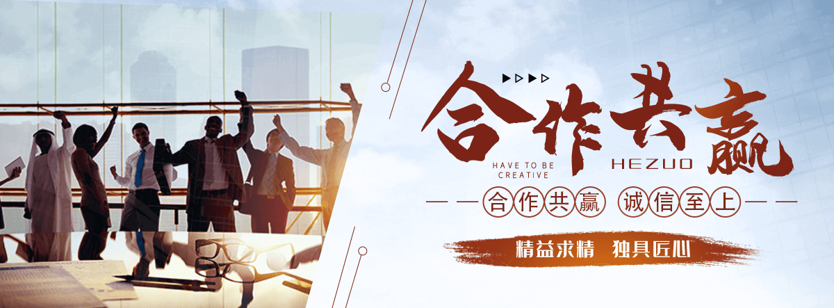 铅山靠谱的木饰面墙板工厂