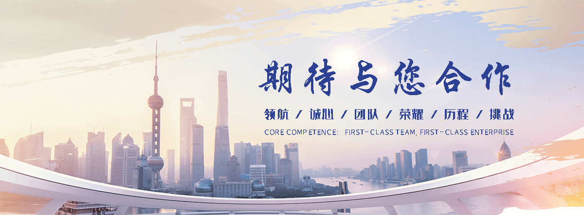 铅山靠谱的金属复合板工厂